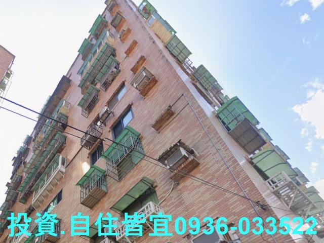 新北三峽大樓拍賣-1