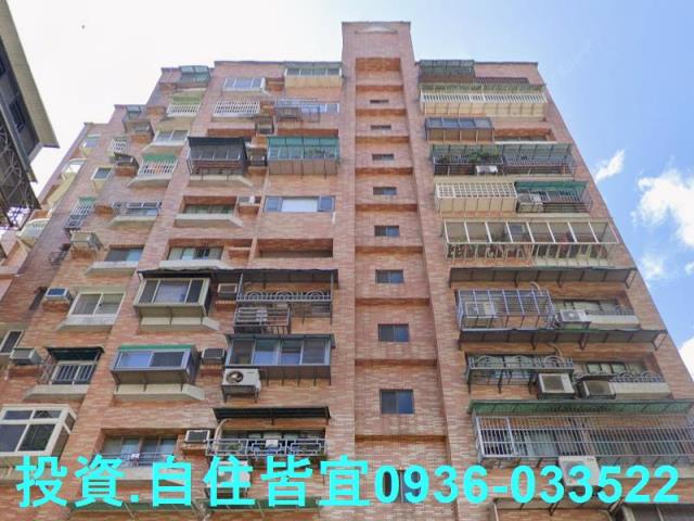 新北三峽大樓拍賣-2