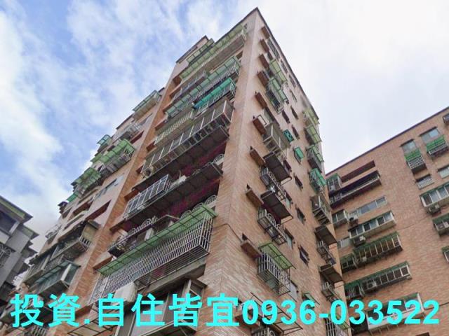 新北三峽大樓拍賣-4