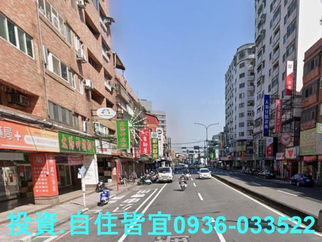 新北三峽大樓拍賣-5