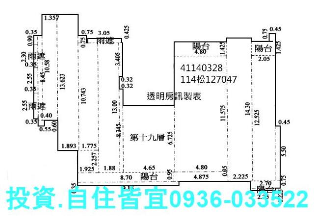 永和法拍大樓-8
