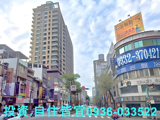 永和法拍大樓-0