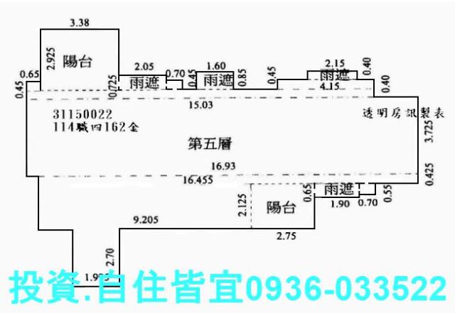 新北新店華廈法拍-8