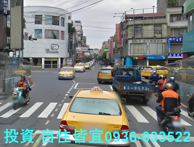 永和華廈拍賣-2
