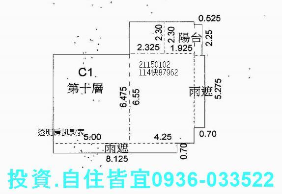 新北法拍大樓-6