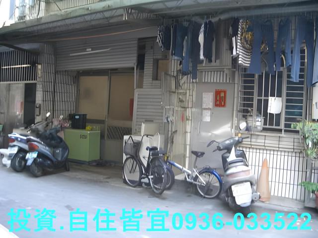 蘆洲拍賣公寓-3