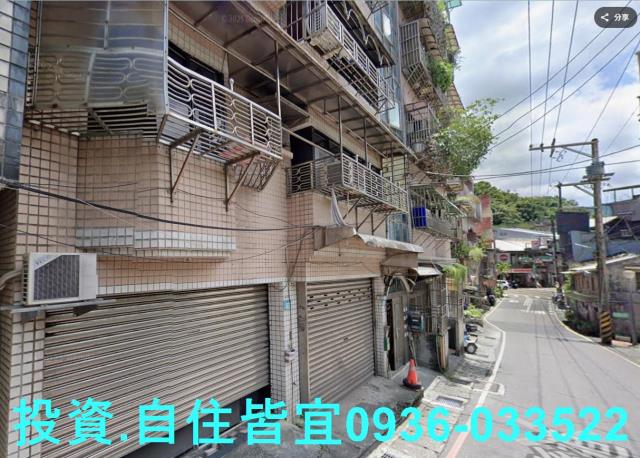 瑞芳法拍公寓-1