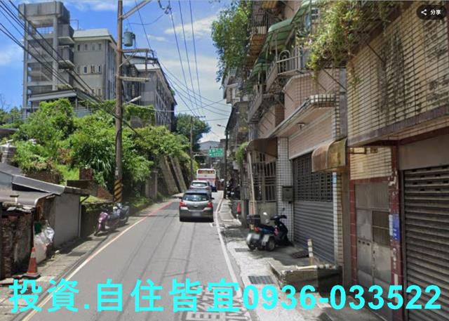 瑞芳法拍公寓-2