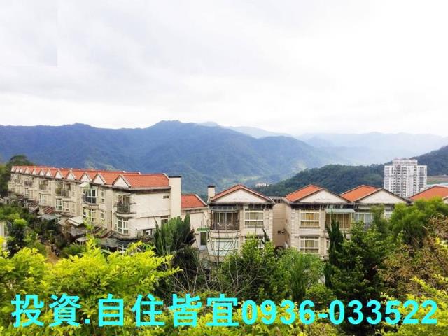 新店拍賣透天-0