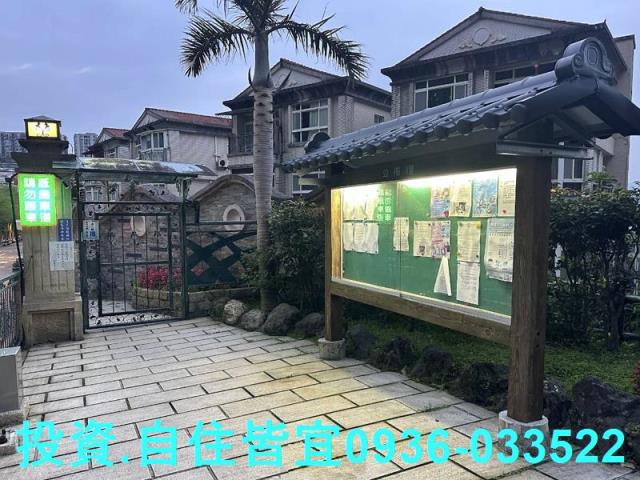 新店拍賣透天-6