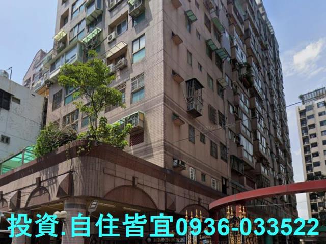 新北法拍大樓-2