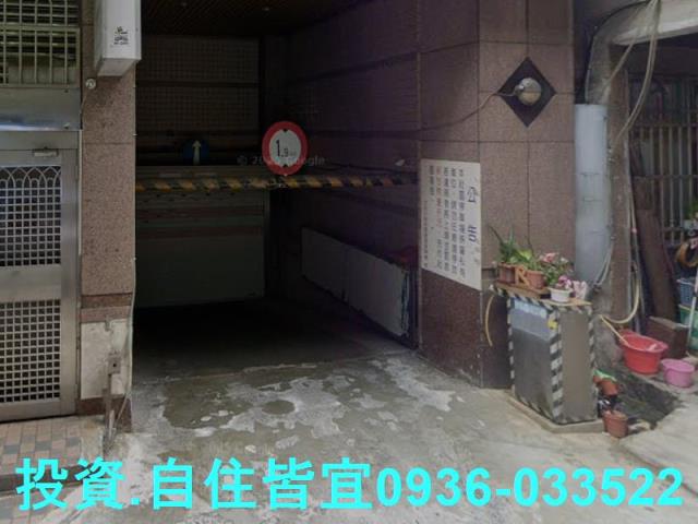 新北法拍大樓-5
