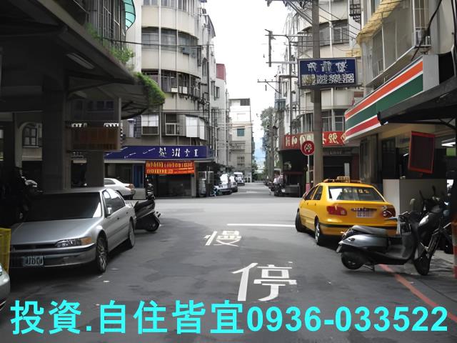 新北公寓法拍-1