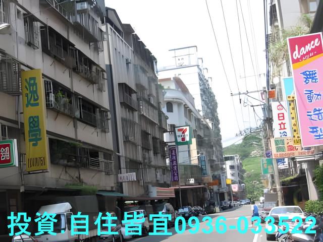 新北公寓法拍-2