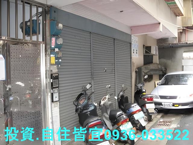 新北公寓法拍-5