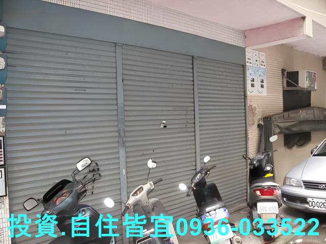 新北公寓法拍-7