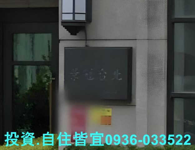 新北三重法拍大樓-0