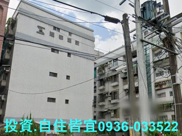 樹林法拍公寓-0
