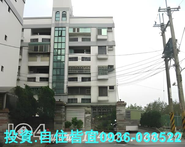 樹林法拍公寓-2