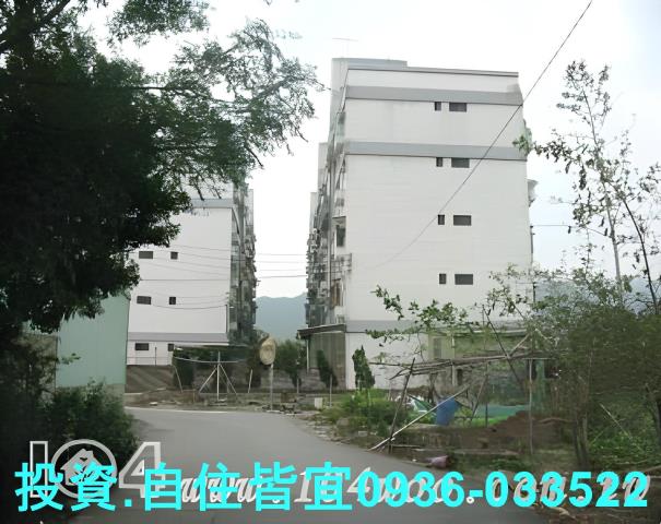 樹林法拍公寓-4