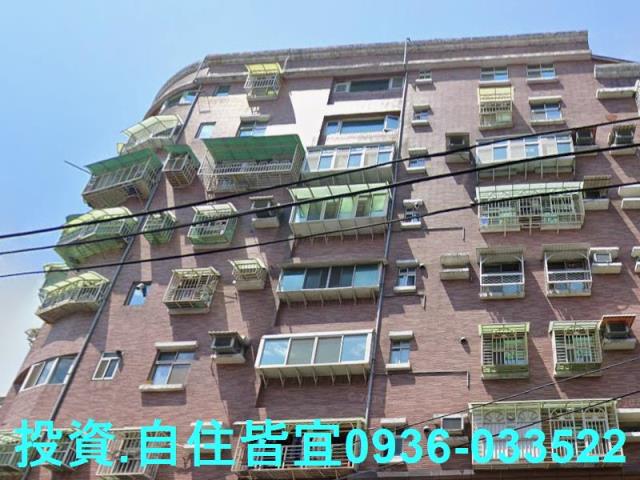 新莊法拍華廈-0