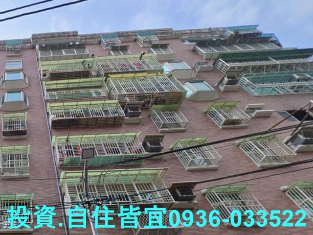 新莊法拍華廈-2