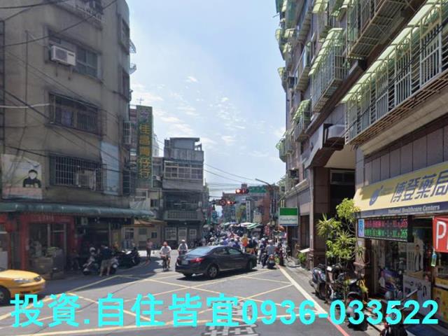 新莊法拍華廈-6