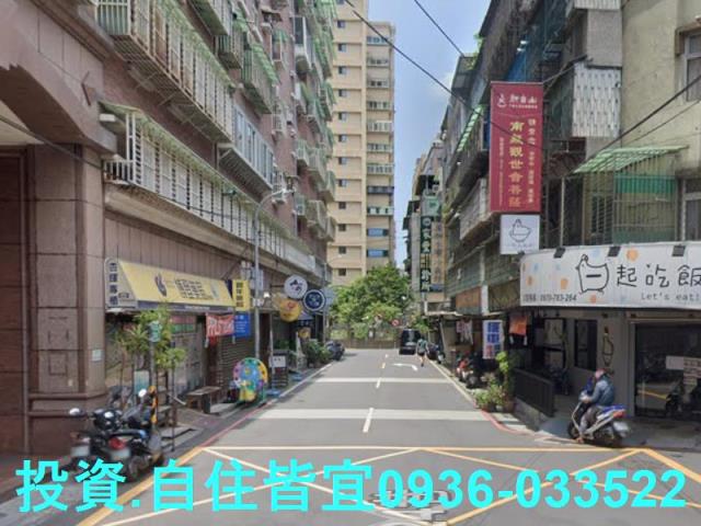 新莊法拍華廈-7