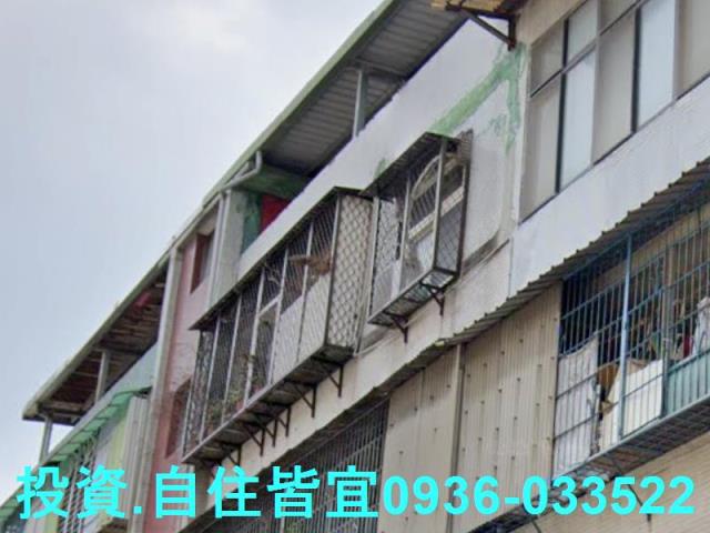 五股公寓法拍-2