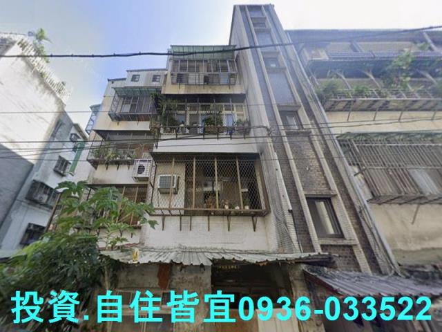 新北法拍公寓-1