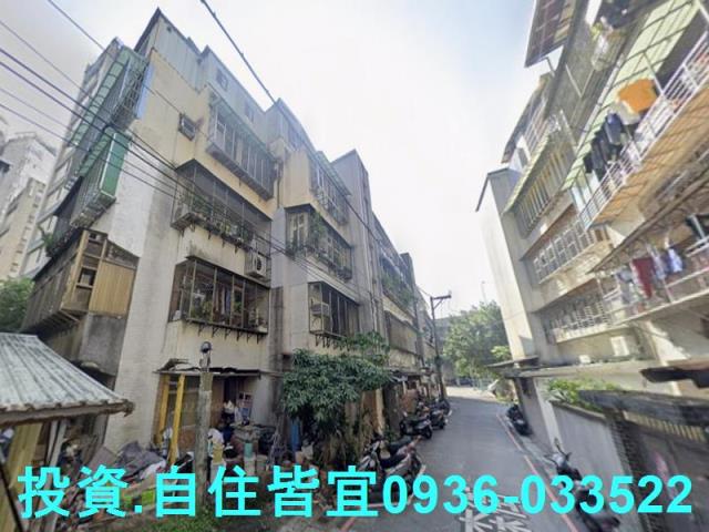 新北法拍公寓-2