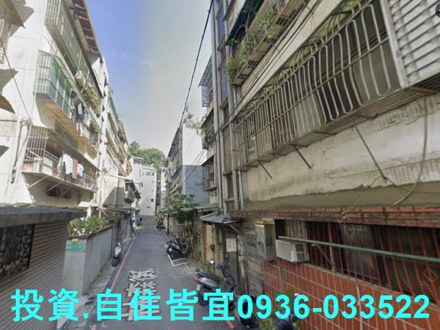 新北法拍公寓-3