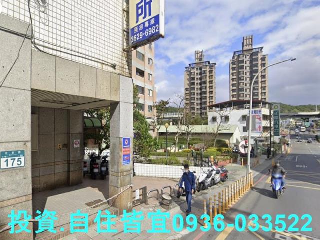 新北淡水法拍大樓-3