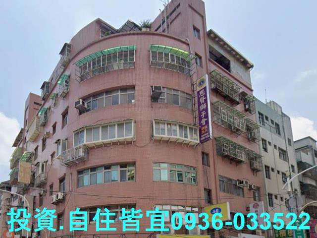 五股公寓拍賣-0