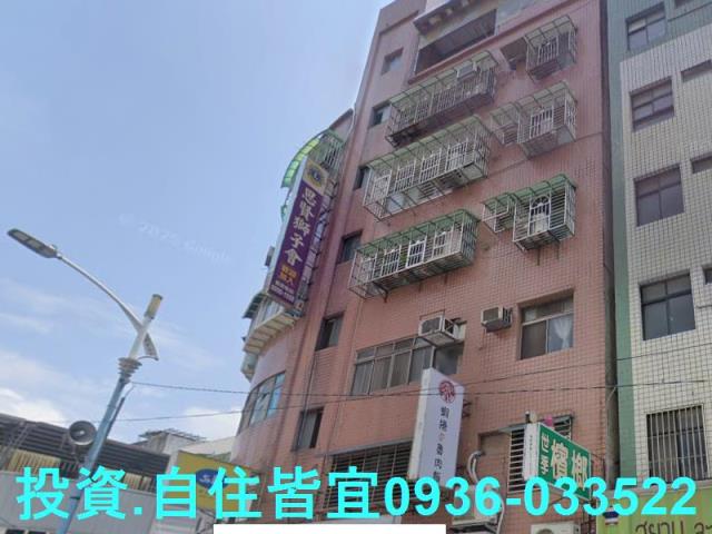 五股公寓拍賣-1
