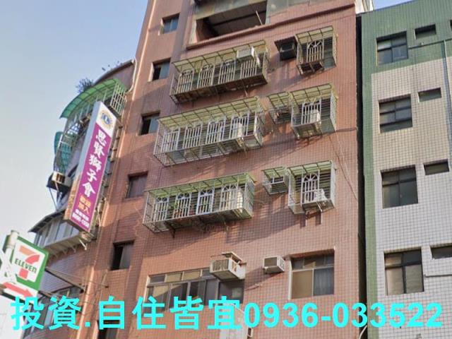 五股公寓拍賣-2