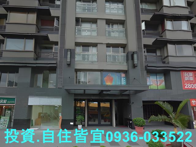 淡水法拍大樓-2