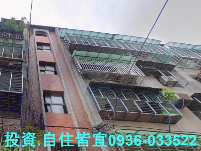 土城公寓法拍-0