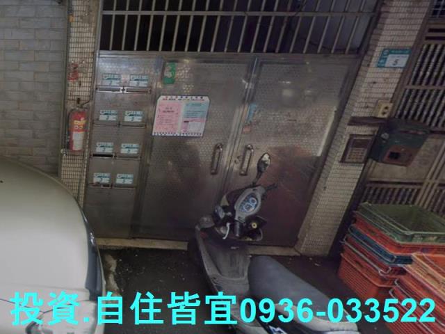 土城公寓法拍-3