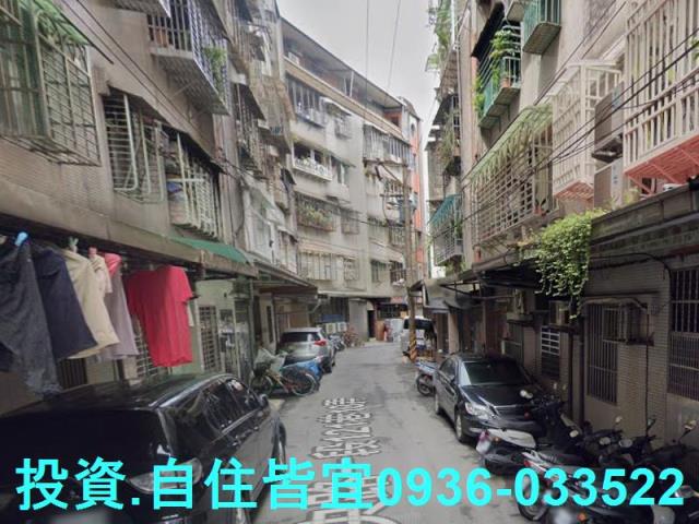 土城公寓法拍-4