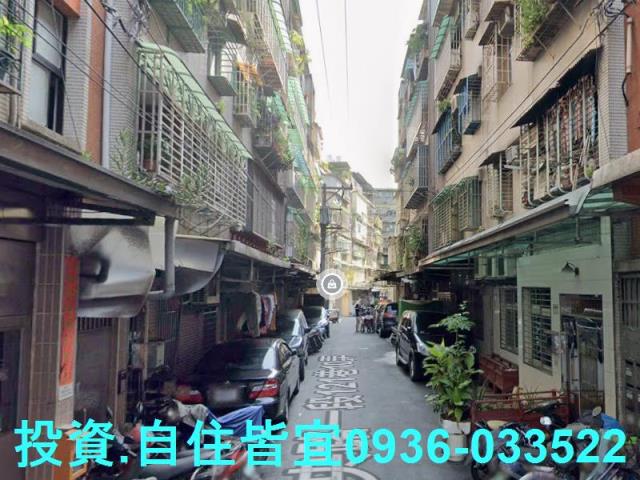 土城公寓法拍-5