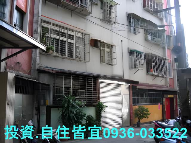 土城公寓法拍-6