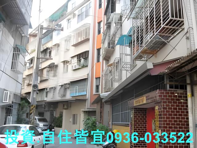 土城公寓法拍-7