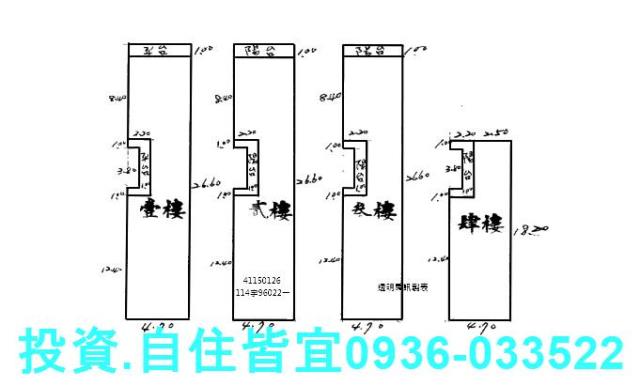 樹林透天法拍-6