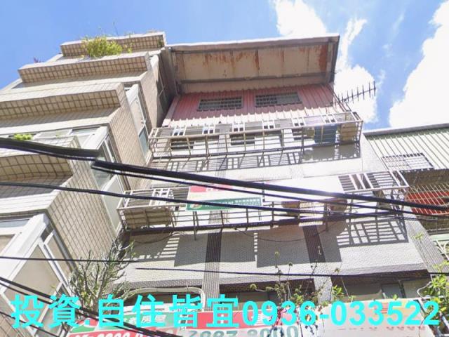 樹林透天法拍-0