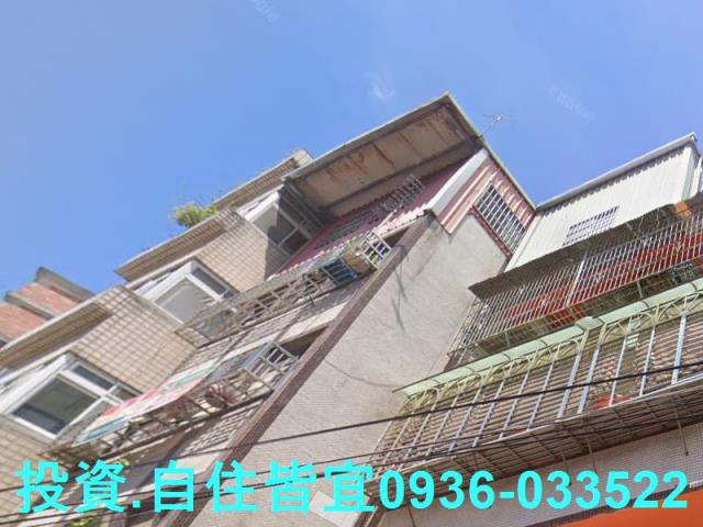 樹林透天法拍-2