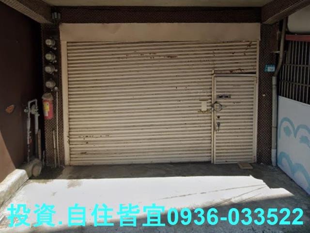樹林透天法拍-3