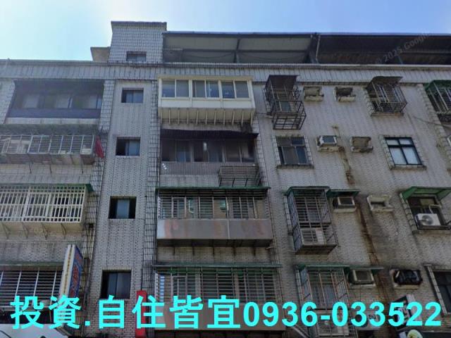 新北公寓法拍-0