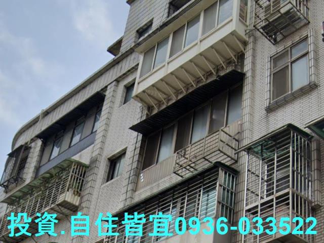 新北公寓法拍-1