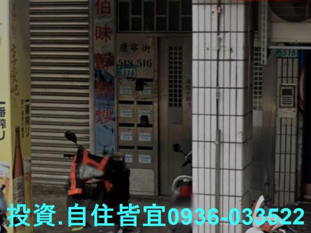 新北公寓法拍-3